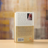 Advaita Vedanta ser el Ser por Prabhuji Tapa Dura NUEVO Spanish NEW