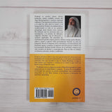 Advaita Tantra Yoga Kundalini Bhakti Amor Anandamayi Ma Ramana Maharshi Prabhuji