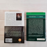 Isavasya Upanishad commented by Prabhuji The Wholeness of Life by Krishnamurti