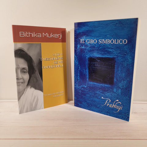 El giro simbólico por Prabhuji Vida y Enseñanzas de Ma Anandamayi