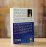 El giro simbólico por Prabhuji Vida y Enseñanzas de Ma Anandamayi