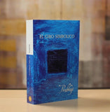 El giro simbólico por Prabhuji Vida y Enseñanzas de Ma Anandamayi