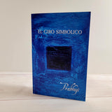 El giro simbólico por Prabhuji Ramana Maharshi: Principales Enseñanzas