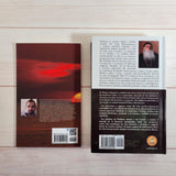 Ishavasya Upanishad por Prabhuji Ramana Maharshi Principales Enseñanzas