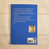 Tantra Liberación en el mundo Prabhuji Ramana Maharshi Gita Sara Bhagavad Gita