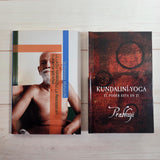 Kundalini Yoga El poder está en ti Prabhuji Ulladu Narpadu Ramana Maharshi
