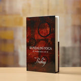 Kundalini Yoga El poder está en ti Prabhuji Ulladu Narpadu Ramana Maharshi