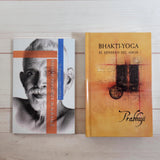 Bhakti Yoga El Sendero del Amor Prabhuji Ramana Maharshi, de la A a la Z