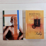 Bhakti Yoga El Sendero del Amor Prabhuji Ramana Maharshi Ulladu Narpadu