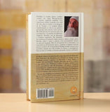 Advaita Vedanta Prabhuji Ramana Maharshi Gita Sara Kaivalya Navanitham