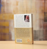 Ishavasya Upanishad Advaita Vedanta Prabhuji Ramana Maharshi Ulladu Narpadu