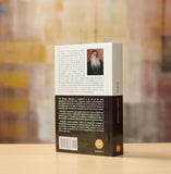 Ishavasya Upanishad commented by Prabhuji The Power of Now Eckhart Tolle