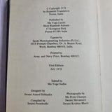 The Path of Love Talks on Kabir Songs by Osho Bhagwan Rajneesh 1st Edition