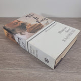 Take It Easy Vol 1 & Vol 2 Set by Osho Bhagwan Shree Rajneesh 1st Edition