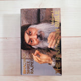 Osho The Rajneesh Bible Vol. 1 Meditation Prabhuji Advaita Vedanta Tantra Yoga