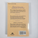 Consciousness Speaks Conversations with Ramesh S. Balsekar