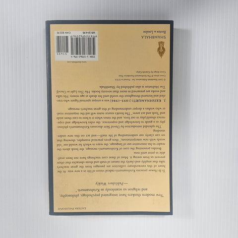 To Be Human by J. Krishnamurti (2000, Trade Paperback)