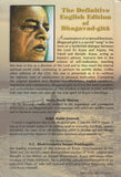 Bhagavad-Gita As It Is By Swami Prabhupada Definitive English Edition Hardcover