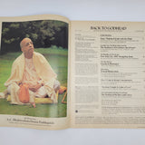 Rare Back to Godhead Hare Krishna Magazine 1979 Vol.14 No.1