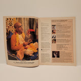 Rare Back To Godhead Hare Krishna Magazine Vol 12 No 10 1977
