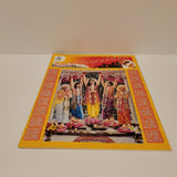 Rare Back to Godhead Hare Krishna Magazine 1972 Number 50 Vintage