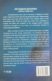 Erase the Ego by Ramana Maharshi with Spiritual Book Gift