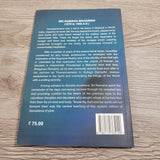 Erase the Ego by Ramana Maharshi with Spiritual Book Gift