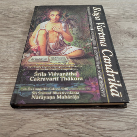 Raga-vartma-candrika by Bhaktivedanta Narayana Gosvami Maharaja
