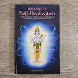 The Science of Self-Realization by A.C. Bhaktivedanta Swami Prabhupāda