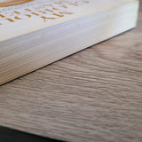 My Glorious Master by Bhurijana Dasa