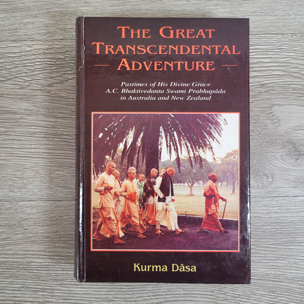 The Great Transcendental Adventure by Kurma Dasa