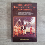 The Great Transcendental Adventure by Kurma Dasa