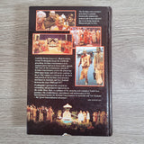 The Great Transcendental Adventure by Kurma Dasa