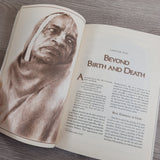 My Revered Spiritual Master by Gour Govinda Swami