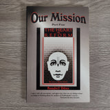 Our Mission Book Set Of 4 Books by Kundali Dasa