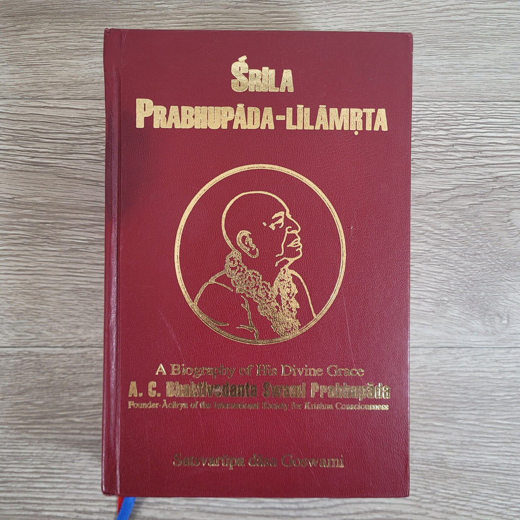 Srila Prabhupada-lilamrta by Satsvarūpa dāsa Goswami