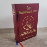 Srila Prabhupada-lilamrta by Satsvarūpa dāsa Goswami