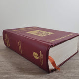 Srila Prabhupada-lilamrta by Satsvarūpa dāsa Goswami 2nd Edition