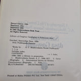 Srila Prabhupada-lilamrta by Satsvarūpa dāsa Goswami 2nd Edition