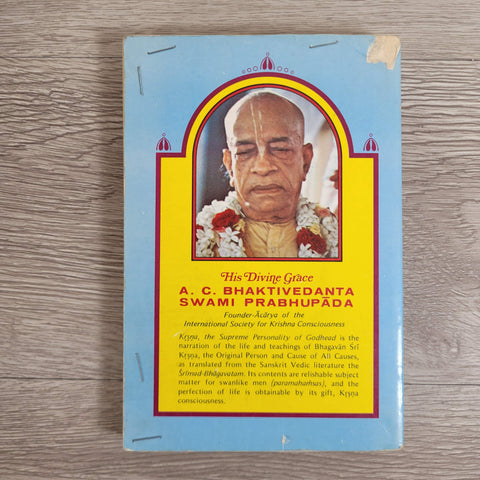 Krsna Volume 3 by A. C. Bhaktivedanta Swami Prabhupada 1972 Edition
