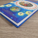 Srimad-Bhagavatam First Canto Part 1 by Swami Prabhupada