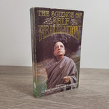The Science of Self Realization by A. C. Bhaktivedanta Swami Prabhupada