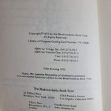 Krsna Volume 2 by A. C. Bhaktivedanta Swami Prabhupada 1972 Edition