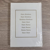 Teachings of Queen Kunti by A. C. Bhaktivedanta Swami Prabhupada NEW