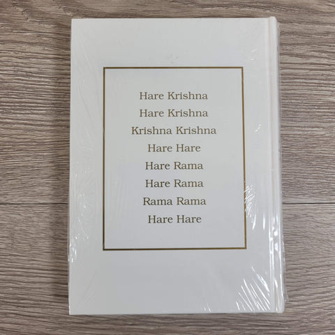 Teachings of Queen Kunti by A. C. Bhaktivedanta Swami Prabhupada NEW