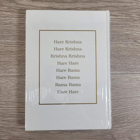 The Journey of Self-Discovery by A. C. Bhaktivedanta Swami Prabhupada NEW