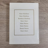 The Science of Self Realization by A. C. Bhaktivedanta Swami Prabhupada NEW