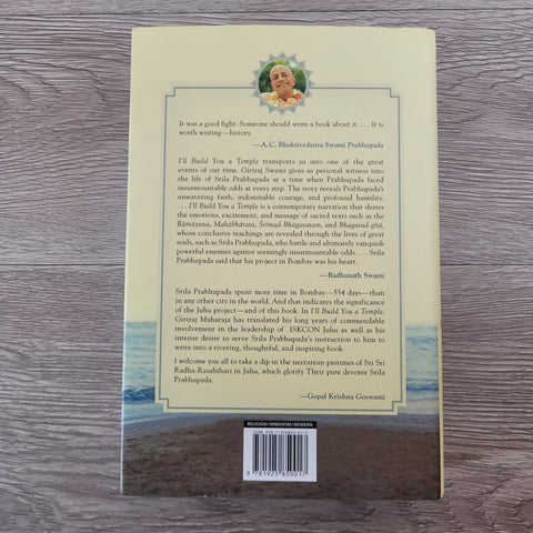 I'll Build You a Temple The Juhu Story Hardcover by Giriraj Swami NEW