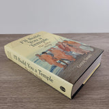 I'll Build You a Temple The Juhu Story Hardcover by Giriraj Swami NEW