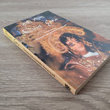 Devi Gita Translated by Swami Satyananda Saraswati